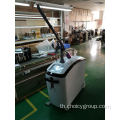 Choicy Picosecond Laser Spot Emoval Emoval Equip